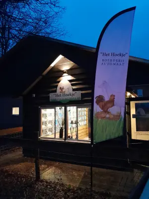 Afbeelding Boerderijautomaat Het Hoekje