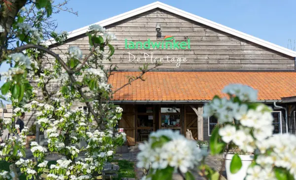 Afbeelding Landwinkel de Plantage