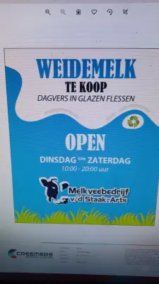 Afbeelding Melkveebedrijf van der Staak Arts