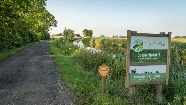 Afbeelding Streekwinkel OpdeHim