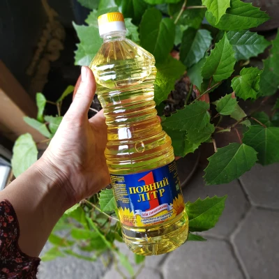 Productfoto Zonnebloemolie uit Oekraïne 950ml