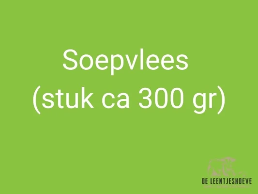 Productfoto Soepvlees (stuk ca 300 gr)