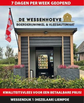 Afbeelding Boerederijwinkel & vleesautomaat De Wessenhoeve