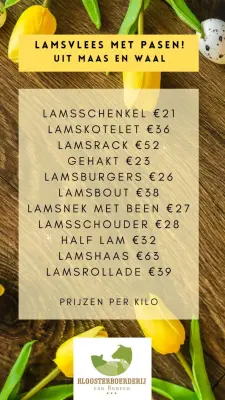 Productfoto Lamsvlees / uitverkocht! - lamsgehakt 250gr