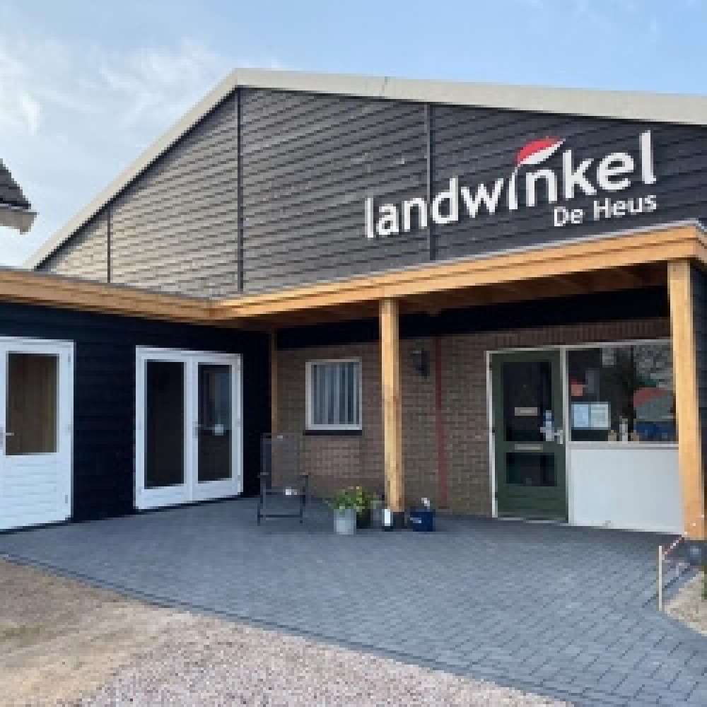 Hoofdafbeelding van Landwinkel de Heus