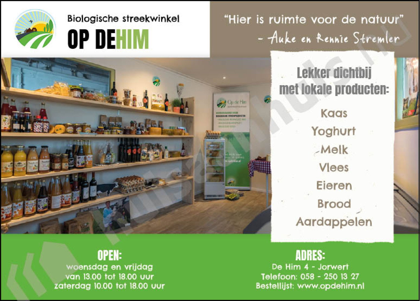 Hoofdafbeelding van Streekwinkel OpdeHim