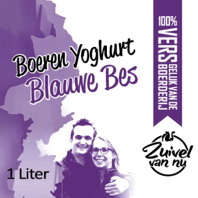 Productfoto Boeren Yoghurt - Blauwe Bes, 500 ml